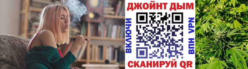 Купить закладку ГАШ  Галлюциногенные грибы  СОЛЬ  Меф мяу мяу  Конопля  Магас