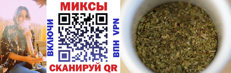 БУТИРАТ оксибутират  Купить  Магас 