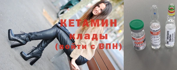 трава Вяземский