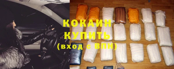 винт Вязники