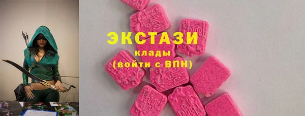 герыч Вязьма