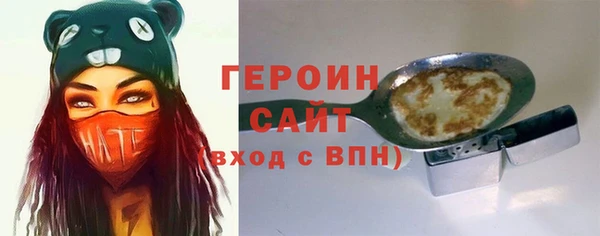 винт Вязники