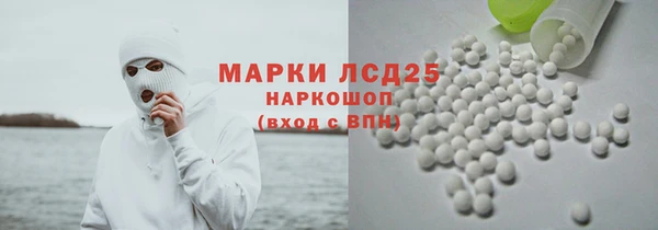 винт Вязники