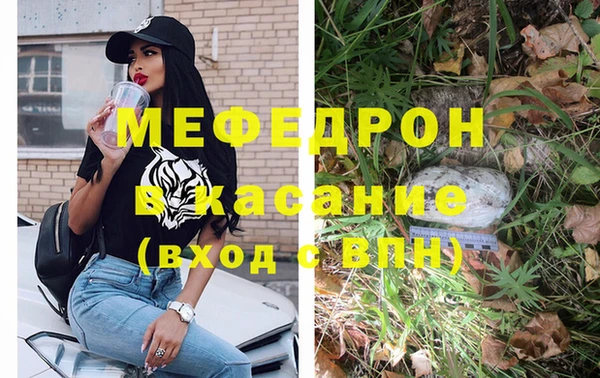 винт Вязники