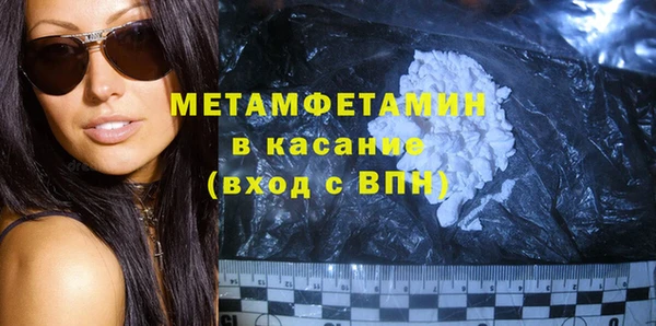 винт Вязники