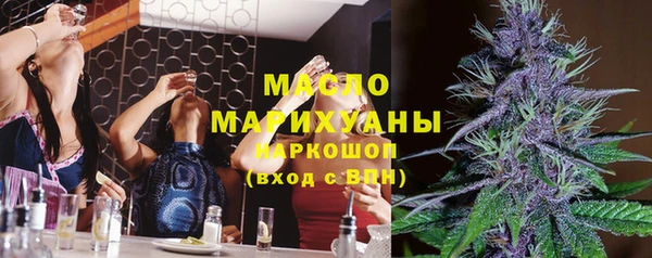 винт Вязники