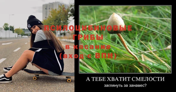 винт Вязники
