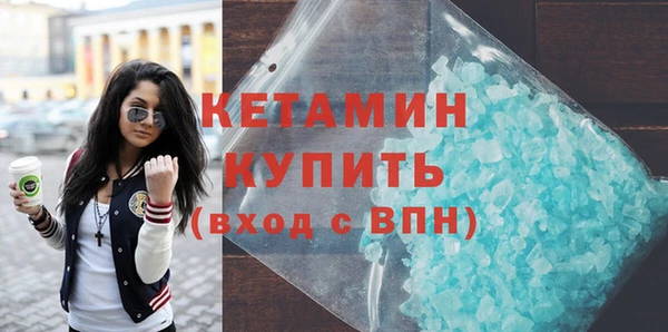 трава Вяземский