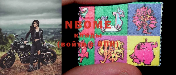 винт Вязники