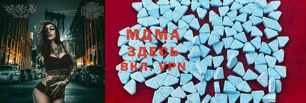 винт Вязники