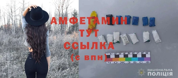 винт Вязники