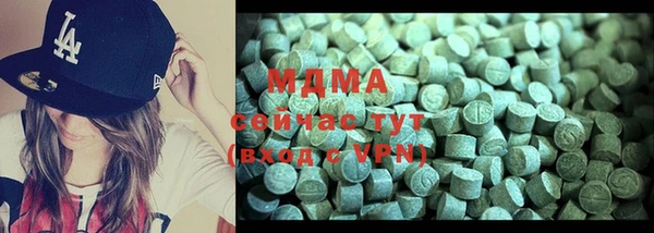ECSTASY Няндома