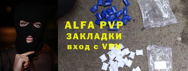 винт Вязники