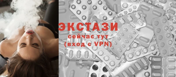 соль курить ск Нягань
