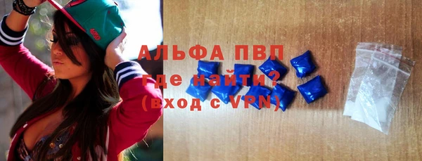 винт Вязники
