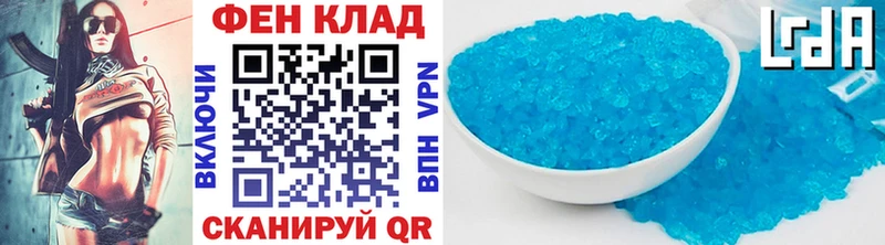 Купить где  Магас  МЕТАМФЕТАМИН кристалл 
